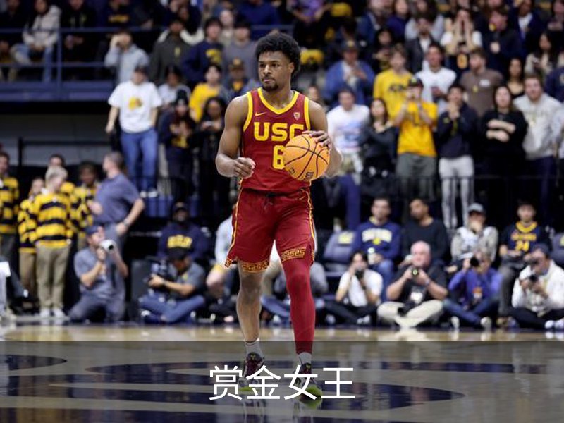 走进我们